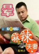 约炮神器