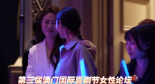 欧美日免费三级在线